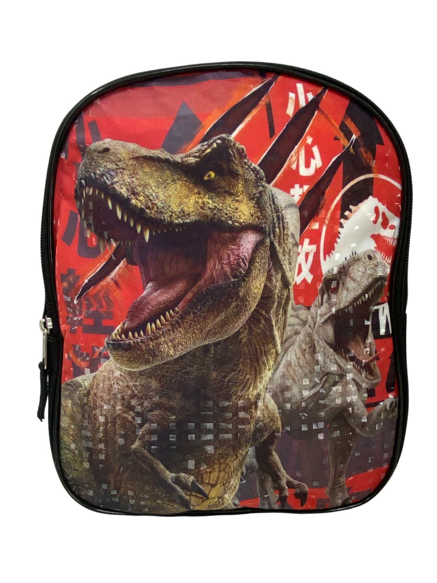 Jurassic World 11 Mini Backpack T Rex Dinosaurs w Sliding Pencil Cas Open and Clothing